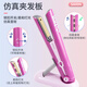 Spielende Haus Kinder Friseur Set Spielzeug Little Girl Haartrockner Fass waschen Haarschneidhaar Salon Simulation Kindergarten [Farbbox] Haartrockner 7-teiliger Set