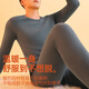 Langsha Herbstkleidung und Hosen reine Baumwollmänner Dünne Herbst- und Winter neue Baumwollpullover antibakterielle und Anti-Mitenthermie-Thermal-Unterwäsche-Set