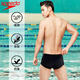Speedo's 25-year new swimming trunks men's V-speed series training competition anti-chlorine anti-embarrassment quick-drying triangle swimming trunks black large triangle L (36) height 180/weight 85 waist/91
