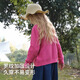 David Bella Girls Red Pullover Jacke Girl gestrickt Pullover Frühlingskleidung Kinder Top Kinderkleidung Frauen Frauen