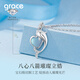 Grace Girl 18k gold dolphin love necklace for women platinum clavicle chain moonstone light luxury heartfelt birthday gift for girlfriend 18k gold dolphin necklace + light luxury gift box