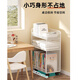 Boundary line bookshelf floor-standing small bookshelf steel storage rack under the table storage rack removable shelf free of installation multi-layer shelf