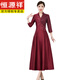 Hengyuanxiang Madre Banquete Cheongsam Vestido 2025 Nuevo estilo chino Estilo chino Banquete de boda de boda noble para mujeres Borgoña 6625 4xl 185 [140-150Jin [Jin equivale a 0.5 kg]]