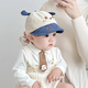 Aibaoxi Baby Hat Spring and Autumn Baby Peaked Cap Cartoon Baseball Cap Children's Outing Sun Hat Blue Bear T150