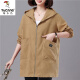 Specht im mittleren Alter Mama M Mom Outfit mit mittlerer Länge mittelschichtem Dünnjacke für Frauen Frühling und Herbst. NEU 40 Jahre 50 lässig losen Clip 866# Schwarz mittelgroßen 3xl [vorgeschlagen 145-160jin [Jin gleich 0,5 kg]]