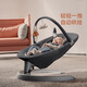 Nuna Baby Rocking Claft Baby Coaxing Artfact Bab