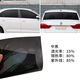 Runhuanian is suitable for car insulation film, truck film, full car film, solar film, sun protection and explosion-proof glass film, high heat insulation window film, high heat insulation, width 50 cm, cool black, 3 meters long