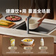 
Mijia Xiaomi Mi Mineral Water Purifier 1200G, Maternal and Infant Grade Kitchen, 5-year long-term RO reverse osmosis, rich in minerals, first-class water efficiency MR1263-D