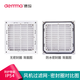 
DEMMA cooling fan shutter cabinet distribution box dustproof mesh cover axial flow fan filter FB98 flame retardant FB9901 (flame retardant pull-retardant)