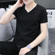 El fabricante de Vanke Eslite Batches una camiseta de manga corta de algodón puro color puro color puro de color puro para hombres con cuello en V de gran tamaño, azul y gris con cuello en V de gran tamaño, modelo 691 M. M M 90-115Jin [Jin equivale a 0.5 kg]