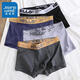 JEANSWEST Men's Underwear Pure Cotton Boxer Large Size Four Corners 4