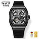 Mark Huafei Watch Herren Wine Fass Typ Vollautomatisch Business Mechanical Watch wasserdichte Leuchtbeobachtung BG9901-A1 Blau