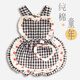 迪士尼（Disney）爱心罩衣宝宝围裙儿童吃饭衣防水防脏小孩画画衣婴儿围兜纯棉无袖 爱心红格围裙+袖套 90码建议0-2岁左右身高73-85cm