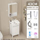 XMSJ Aluminium personnalisé Petit appartement Armoire de salle de bain Planchers Cerramic Basin intégré Balcon Balcon Balcon Basin Basin Porte blanche Porte blanche 4837-Send