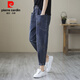 Pier Cardin Spring y Autumn Jeans sueltos para mujeres, pantalones de harén casuales delgados de la cintura alta gran tamaño de la zanahoria de la zanahoria del padre ropa de mujer 826# denim azul de nueve puntos de nueve puntos Modelo M 95-115Jin [Jin equivale a 0.5 kg]