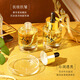 Eurozine Ginseng Anti-Falten-Festung Oma Photonöl Herbst- und Winterschrumpfungspores feuchter Doppel-Doppel-Anti-Runden-Ginseng-Essenz 9738 Photonöl [zwei Flaschen] 40 ml