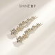 Xuanzi (SHINE) jewelry rhinestone star hairpin girls side clip horizontal clip one-word clip exquisite bangs clip birthday gift coffee gold