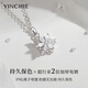 Ginqianhui 999 sterling silver snowflake necklace for women, high-end light luxury pendant, fashionable birthday gift for girlfriend and wife, First Snow Love Necklace/snowflake rotatable+seven warehouse delivery/next day delivery, Valentine's Day girl gift/rose gift box/999 pure silver jewelry certificate
