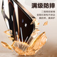 Langke [Special 2 Stücke] Anwendbar für Apple 16 Promax Tempered Film iPhone 16 Promax Mobile Film Vollbildabdeckung HD Staubfestes Ultra-Dünnglas-Anti-Fall-Fall-Schutzfilm
