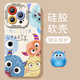 Wenzhi Circle-Tiere, die für Apple 14 Mobiltelefonhülle iPhone14Promax Schutzhülle 2025 IP14PRO All-Inclusive-Objektiv Por Special Plus Silicon Case NM15246Q Version Avatar Blue Silicone Soft Shell + iPhone14pro geeignet sind
