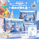 Koala Nose New Year Children's Set Magic Props Gift Box Big Change Magic Stage Toys Boys and Girls Game New Style Extra Large New Year Edition 36 Props 125 Magic 500 Hundreds