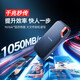 Sandisk Type-C USB3.2 NVME Mobile Solid State Drive (PSSD) E61 E61 Ausgezeichnete Ausgabe 1050 MB/s Drei-Defense-Schutz Mobile und Laptop externe SSD E61 Ausgezeichnete Edition Oberste Geschwindigkeit [1TB]