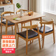 Aibiju all solid wood dining table small apartment home dining table rectangular rice table rubber wood log color 1.2 meters single table