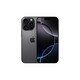 【95成新】Apple/苹果 iPhone 16 Pro（A3294）512GB 黑色钛金属   支持移动联通电信5G 双卡双待手机