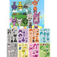 Magische Bohnen Live Rhythm Box Sticker Ruhiges Buch Mädchen DIY Fun Dress-up handgefertigtes Material Puzzle Spielzeug Handbuch Unzippiertes Rhythmus B Style Free Put Quiet Book + 8 Face-Changing-Aufkleber