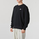 Nike (Nike) Herren-Sweatshirts 2025 Frühling neuer Sportswear Fitness Training Trend Fashion Casual Strick Pullover FN3889-010 S