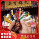 Hangzhou Lingyin Guanyin blesses the guardian and comes ashore to bring health and peace. The sachet brings wealth and good luck in the year of your birth. The sachet has passed.