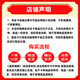 Anti-fraud - National universal Sinopec gas card recharge card 1,000 yuan gift welfare physical card scratch card physical card 1,000 face value (including tickets) anti-fraud