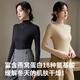 Langsha turtleneck bottoming shirt for women with warm and close-fitting spring and summer antibacterial and anti-mite black long-sleeved T-shirt brushed thermal top