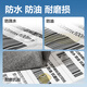 Deli 60*40mm 950 sheets*2 rolls Bailinghai three heat-proof label paper Food and clothing self-adhesive printing paper 12202 [adapted with 3-inch label machine 720C, etc.]