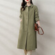 
AEMAPE light luxury fashionable mid-length windbreaker jacket for women 2024 spring and autumn new atmospheric casual loose single-breasted coat khaki M