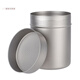 LNGA LANDGRE pure titanium tea can sealed can small portable tea set outdoor portable lightweight tea can storage box outdoor tea clip pure titanium tea can 1 180ml