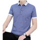 Jeep Spirit Jeep Summer Summer à manches courtes T-shirt Men's Men's Casual Youth Collar Top Vêtements Half Mancheve All-Match Thin Style Handsome Pol Black QY679 M 100-120JIN [Jin est égal à 0,5 kg]
