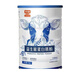 
Yingbeijian Pharmacy directly sells probiotics bovine colostrum protein powder composite nutrition whey protein brewing bovine colostrum protein powder + probiotic protein powder