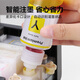 彩格适用爱普生T672墨水蓝色 爱普生EPSON L130 L301 L303 L310 L313 L360 L363 L365 L380 L565 L1300墨水