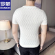 罗蒙（ROMON）夏季男士高级短袖t恤2025新款镂空针织圆领修身弹力透气体恤上衣 9759灰色 (菱形格款) XL 125-135斤