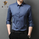 Camisa de manga larga Cabeza de Old Man Camisa de primavera Versión estándar de hombres