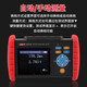 ULIDE -Batterieinterne Widerstandstester UT677A Batteriezelle Lithium -Batterie -Batteriewiderstandsmessungsdetektor UT677A