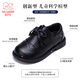 Fuluo Mi Girls Genuine Leather Shoes Spring and Autumn British Style Performance Fashion Shoes Children's Black Breathable Shoes Black 29