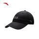 ANTA sports peaked cap for men and women, outdoor cycling and fishing baseball cap, wide-brimmed sunshade, sun protection, large head circumference hat