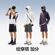蕉内【王一博同款】凉皮505Cool Pro男士凉感吸湿速干户外工装短裤夏