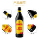 Kahlua Kaffeegeschmack Liqueur Likörgeröste Wein Cocktail Mix Fremdwein importiert Originalflasche Nanglu Kaffeegeschmack Likör 1000 ml-nackte Flasche