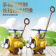 Huangen hand push airplane push push toy educational walker baby walking stroller 1-2-3 years old infant one year old children