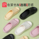 名创优品（MINISO）家居拖鞋男女情侣家用舒适浴室防滑防臭凉拖鞋夏 鹅蛋黄40-41