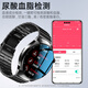 华为为手环2025新款GT5智能手环高精准无创测血糖手表血压血脂 伯爵黑钢带