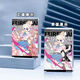Nicht-Man Zais umliegende Quicksand Mahjong Farbe Malmale Fantasie September Xiaoyu Aolie Guzi Dekoration Ständer Marke Ornament Geschenk W3527-Aolie-Aolie 9*13*0,8cm/Aolie Glitter + Pailletten